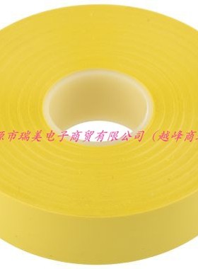 Advance Tapes AT7黄色PVC尺寸33M19MM0.13MM电绝缘胶带193844