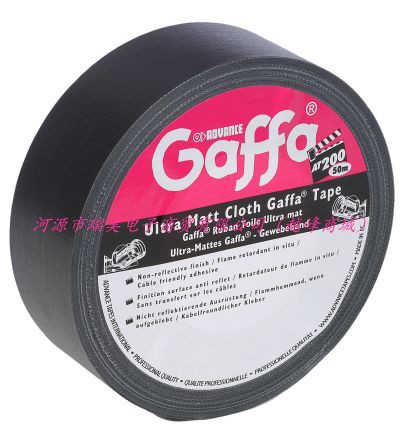 Advance聚乙烯PE布AT200黑色50M50MM0.26MM亚光Gaffa胶带239-4587