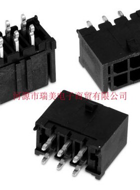 Wurth伍尔特PCB针座WR-MPC3连接器3MM节距2排4路通孔66200421122