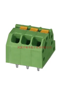 Phoenix菲尼克斯SPTAF 1/ 3-3,5-IL接线座3路45角度1861946