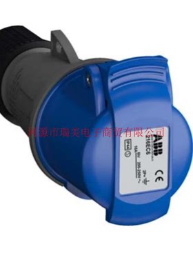 ABB连接器2P+E工业电源16A插座2CMA102003R1000-216EC6