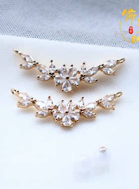 diy长条花枝手作风复古流苏坠子