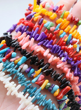 海竹珊瑚 中孔不规则细条树枝 加色半成品项链 手工diy饰品配件