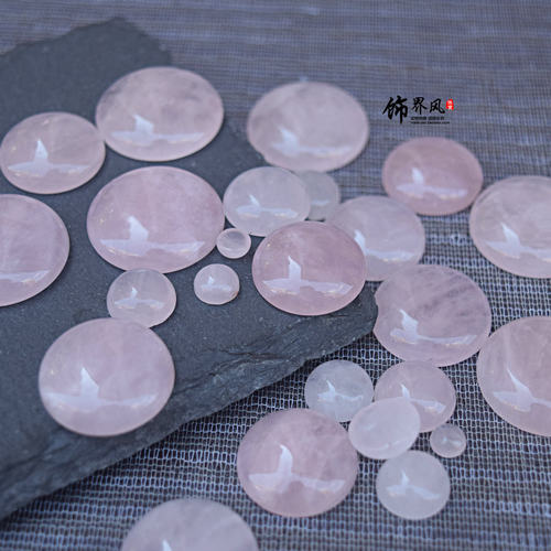 天然原石裸石粉晶戒面diy耳钉首饰镶嵌粘贴饰品材料配件4/6/8/30m