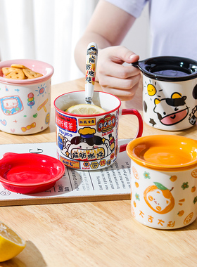 复古港式风马克杯带盖茶杯创意杯子陶瓷国潮情侣咖啡高级感男女杯