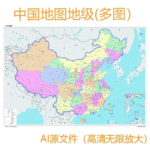 DT210中国地图地级横版设计素材源文件AI矢量图高清最新版可编辑