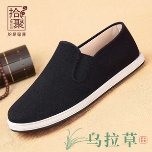 老北京布鞋男黑色乌拉草手工千层底一脚蹬中老年爸爸休闲男鞋