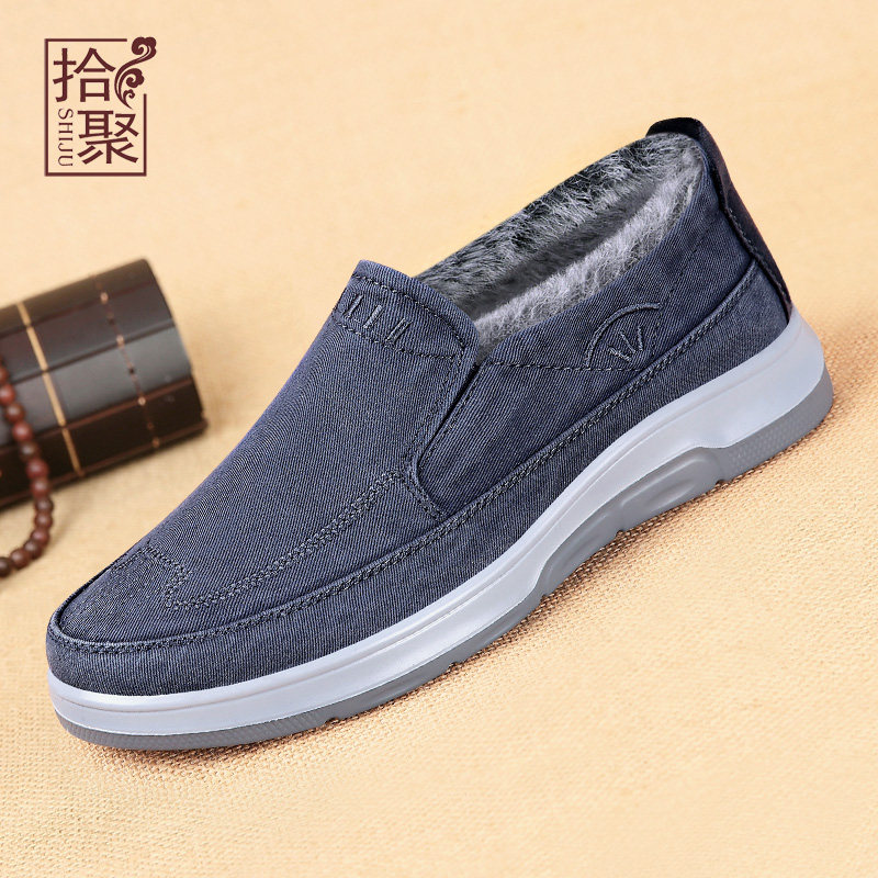 拾聚2025新款冬季棉鞋加绒男鞋老北京布鞋男休闲帆布鞋加厚保暖鞋,流行男鞋,布鞋,淘宝优惠券,粉丝福利购,淘宝优惠卷