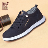 冬季 男休闲爸爸鞋 棉鞋 拾聚2025新款 加绒男鞋 老北京布鞋 保暖鞋