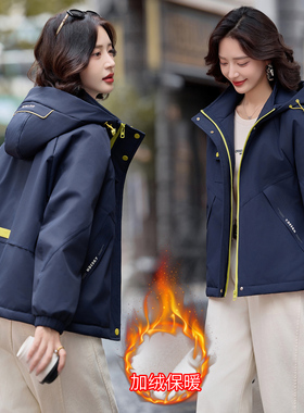 夹棉冬季新款轻户外工装棉衣加厚连帽棉服外套女加绒女冬时尚宽松