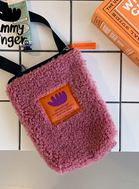 韩国jammyfinger软萌少女单肩毛毛斜挎网红秋冬儿童抓绒小号背包