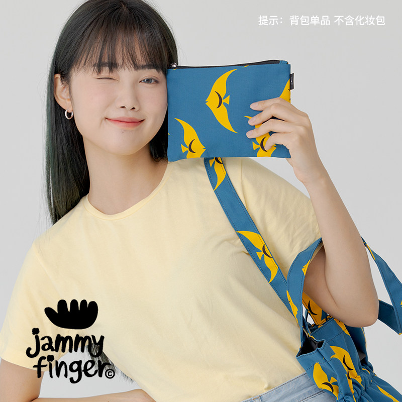 韩国设计师品牌jammyfinger可爱鱼手拿收纳化妆包证件零钱笔袋ins