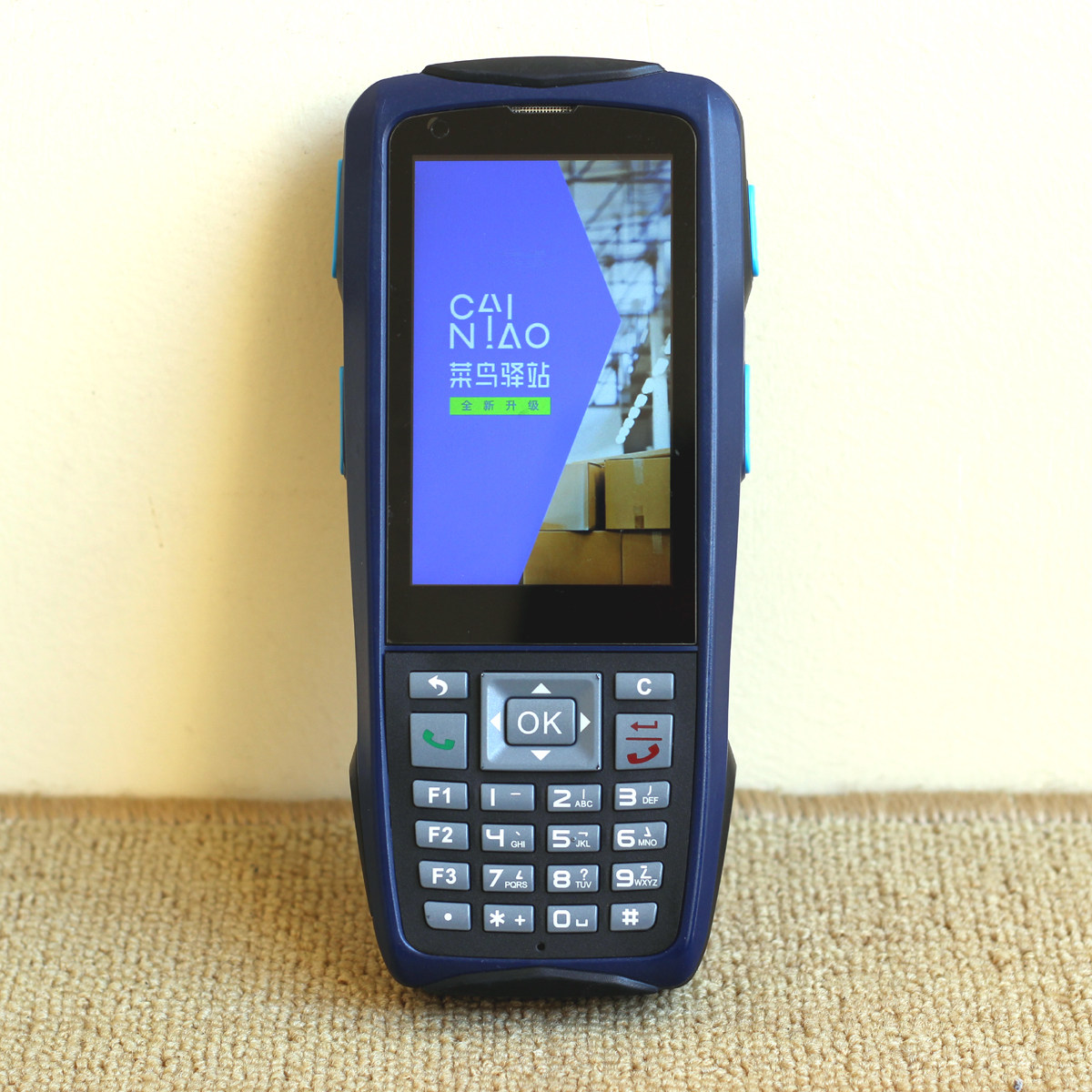 【二手】n5圆通快递把枪尊者申通申行者巴枪聚水谭极兔快递智联