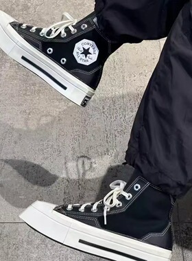 正品匡威1970s男女解构错位拼接增高 高帮帆布鞋A06435C A00915C