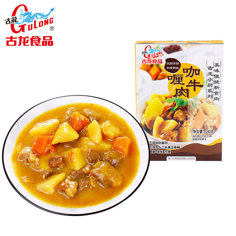 古龙牌咖喱牛肉240g日式料理包嘎哩食品拌面拌饭户外聚餐即食小吃