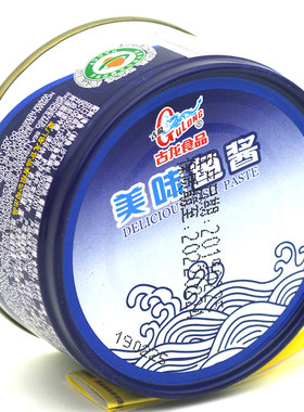 古龙120g香辣即食海鲜罐头