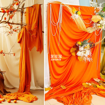 婚庆橙色系布幔吊顶挂布幼儿园背景布婚礼纱幔背景牛奶丝弹力布