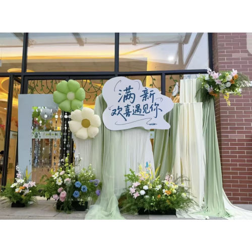 氛围感牛油果绿浅香槟网纱牛奶丝拼色生日派对婚礼场地布置装饰布