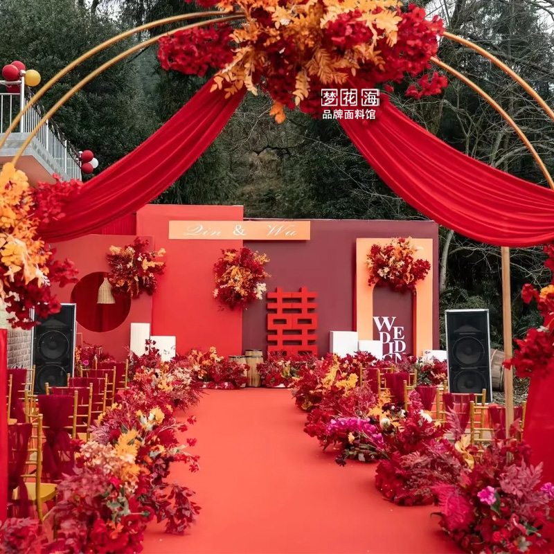 婚庆牛奶丝布幔红色布户外婚礼场景布置背景布婚礼堂吊顶装饰布幔