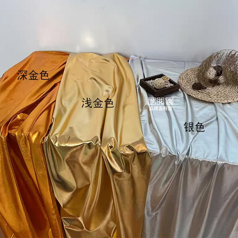 烫金银色面仿皮革面料柔软弹力深金色礼服婚庆场景装饰演出服布料