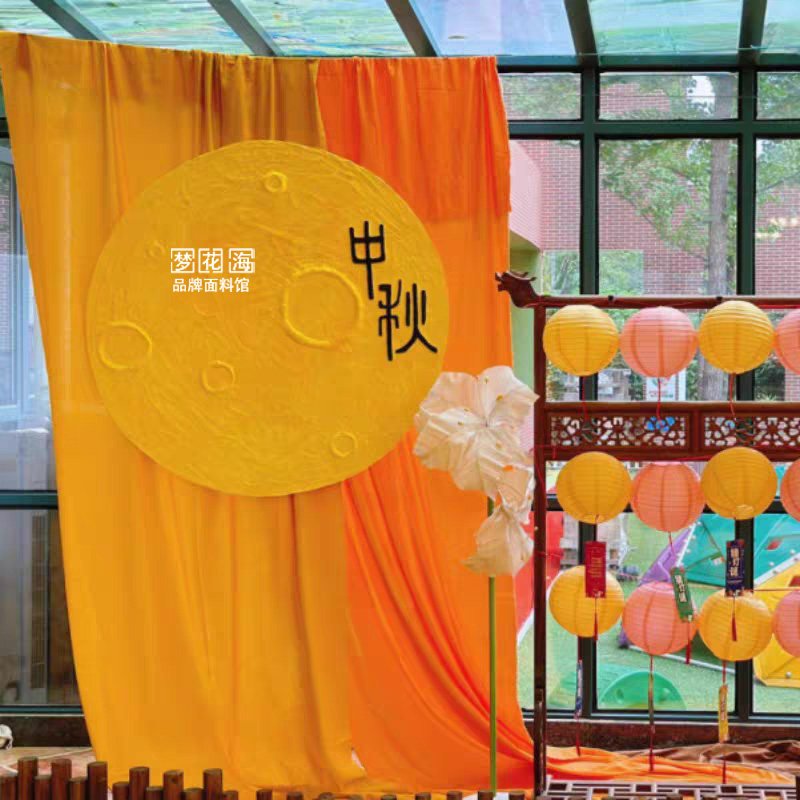 黄色橙色婚庆弹力布牛奶丝布料婚礼舞台背景挂布波浪吊顶纱幔布幔