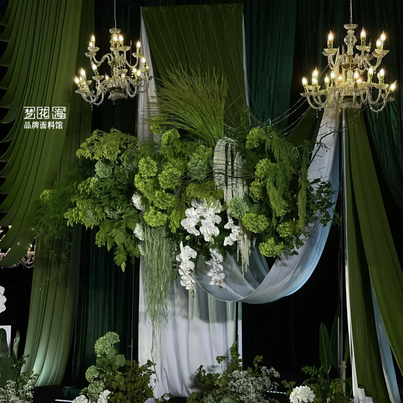 婚庆绿色弹力布吊顶纱幔布幔装饰婚礼舞台顶部牛奶丝酒店场景布置