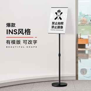 未经允许禁止拍照标识牌请勿录像立牌谢绝摄像面斥不雅提示牌标识