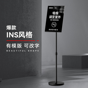 禁止请勿吸烟提示警示牌公共场所无烟区室内严禁静止抽烟标识立牌
