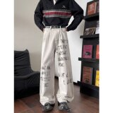 NZHMN6026-P53美式复古涂鸦印花字母水洗做旧直筒牛仔裤，男装牛仔裤，星座1608