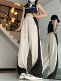 米白色