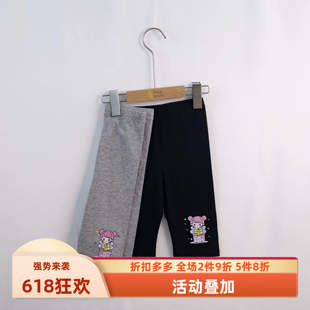 杰米熊品牌童装90-130女童百搭弹力纯棉柔软速干打底短七分束裤