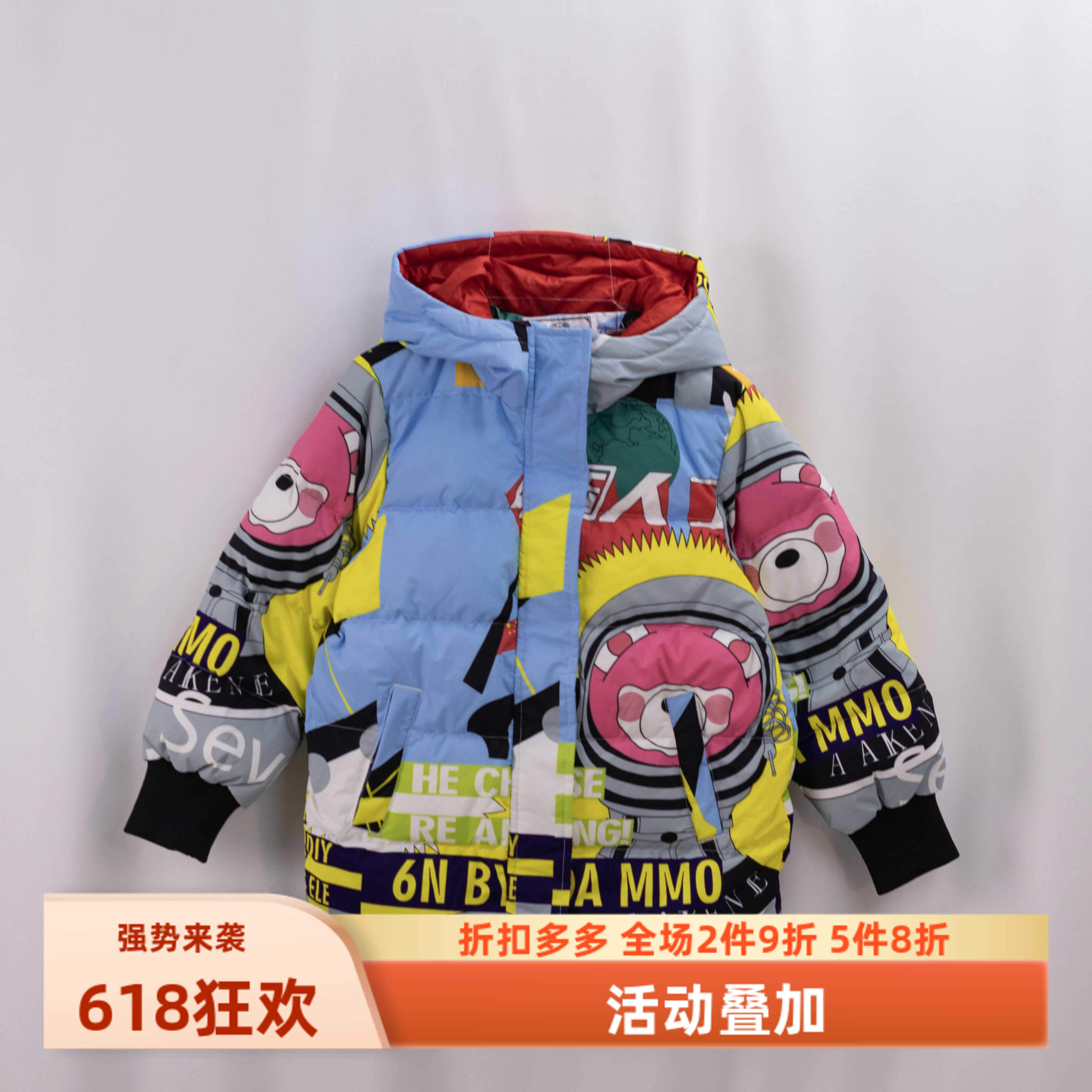 杰米熊品牌童装120-170女童冬加厚不跑毛防风百搭柔软防水羽绒