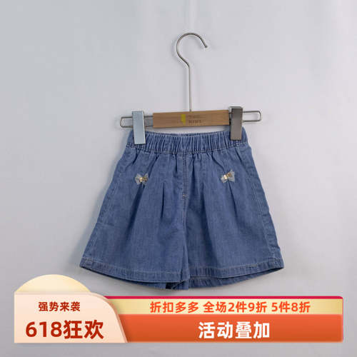 杰米熊专柜短裤棉布弹力柔软