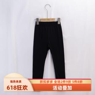 杰米熊品牌童装120-160春秋款女童百搭学院棉弹力薄款打底束裤