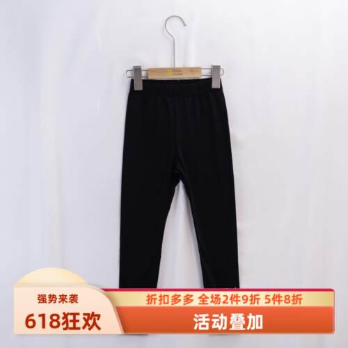杰米熊长裤棉打底裤弹力束裤百搭