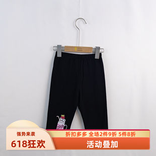杰米熊品牌童装90-130女童百搭弹力纯棉柔软速干打底短七分束裤