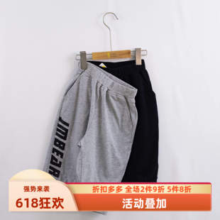 杰米熊品牌童装120-160男童学院透气时尚棉运动针织马裤七分裤