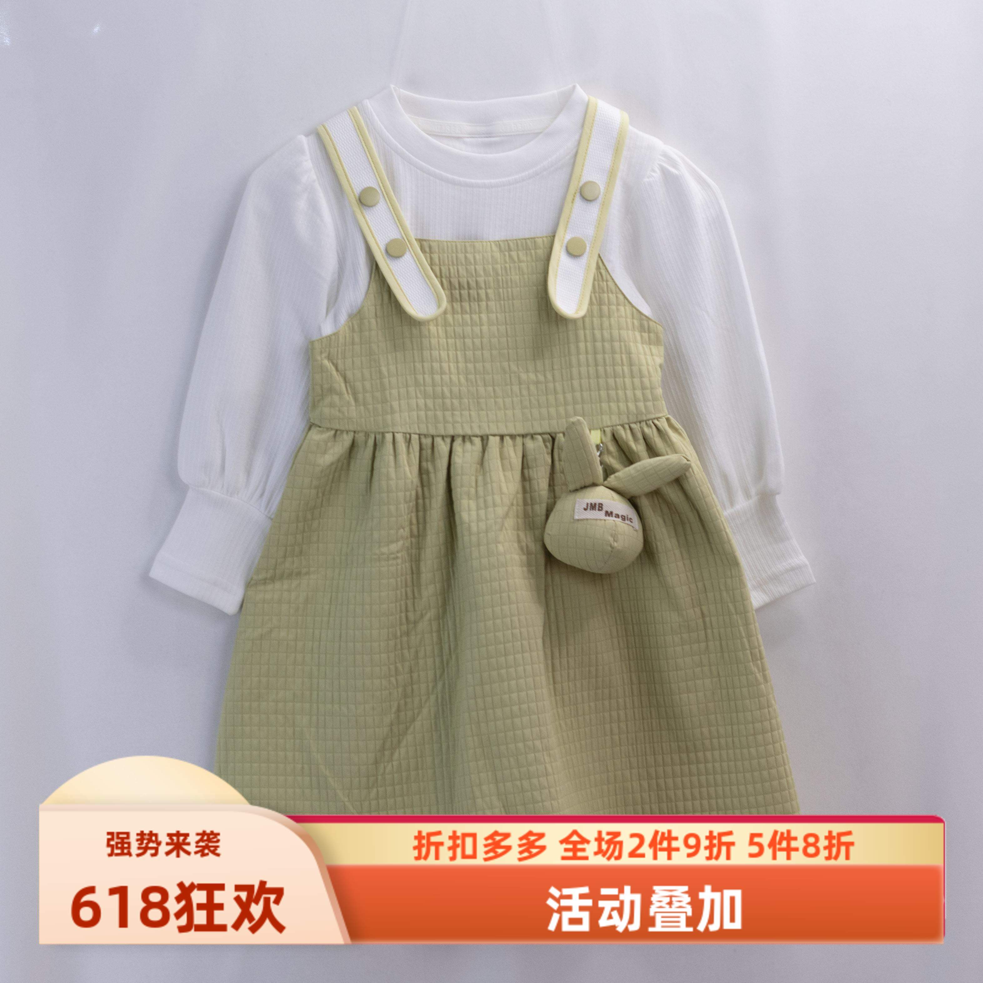 杰米熊女童A字可爱两件套连衣裙