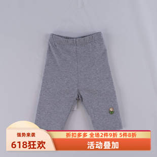 杰米熊品牌童装90-150女童百搭弹力透气柔软速干打底短七分束裤