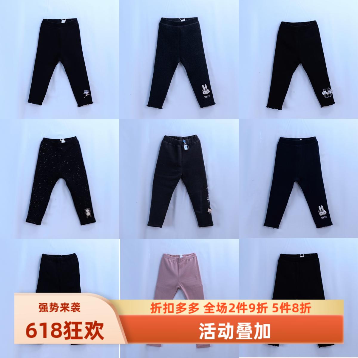 品牌童装秋冬弹力女童90-130修身百搭可爱柔软休闲双层保暖打底裤