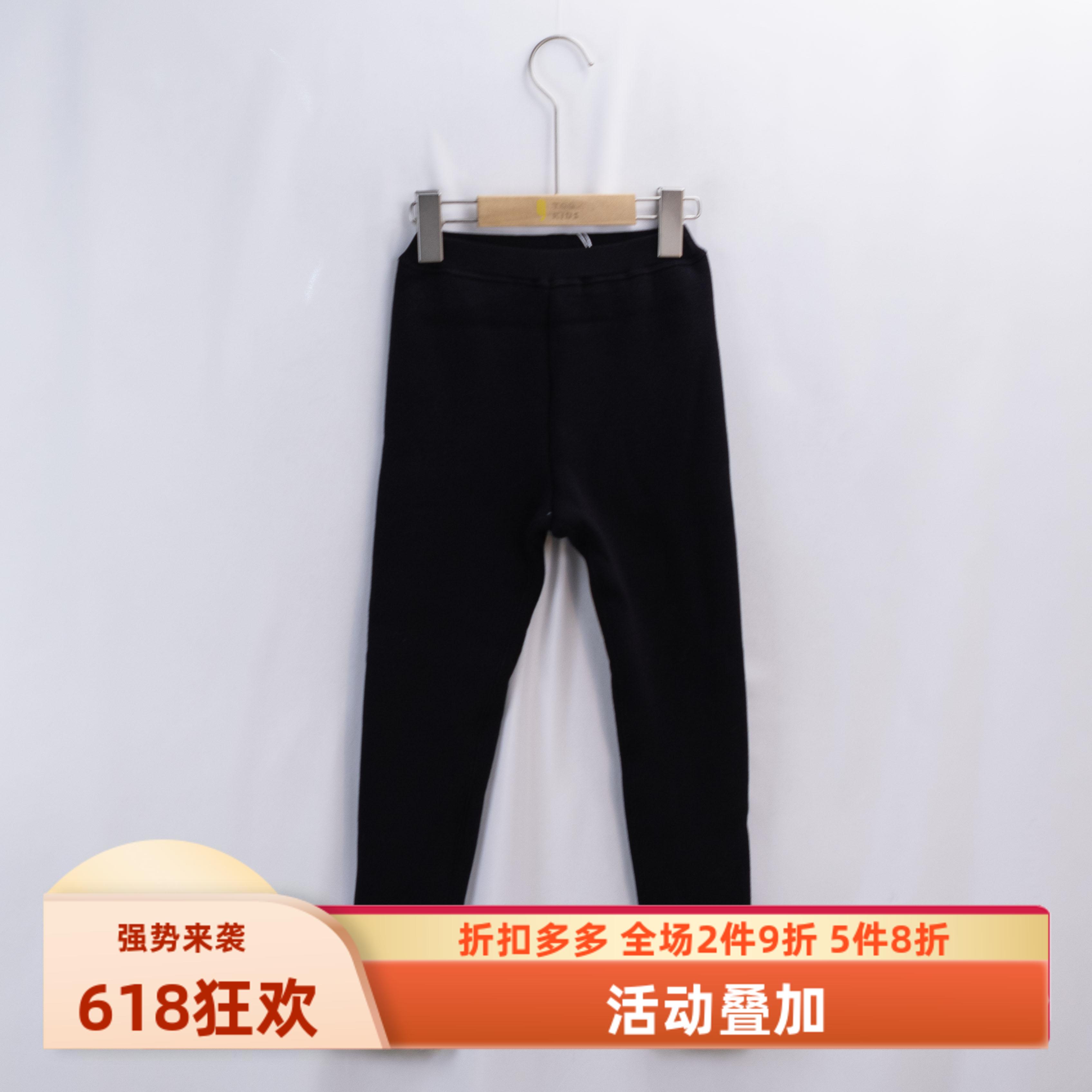 杰米熊长裤棉打底裤加绒束裤