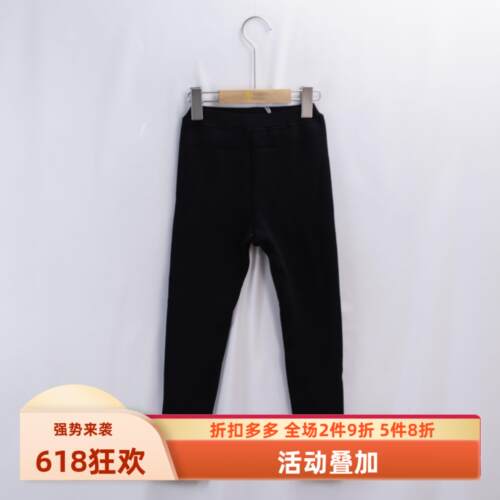 杰米熊长裤棉打底裤加绒束裤
