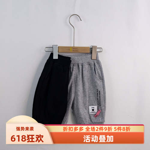 杰米熊专柜七分休闲棉布针织短裤