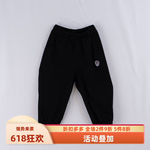 杰米熊长裤棉弹力抖抖裤防蚊裤
