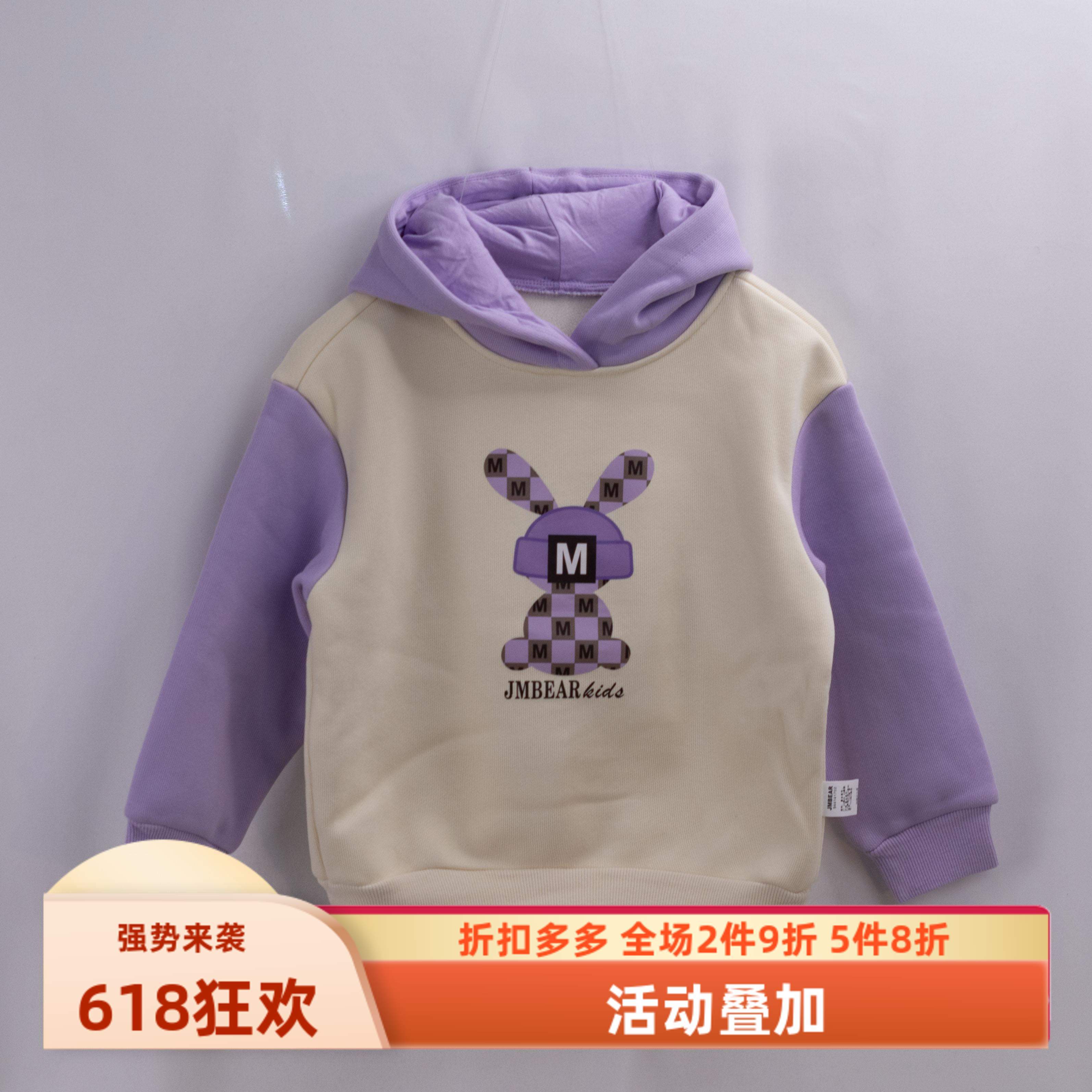 杰米熊冬女棉可爱加绒连帽卫衣