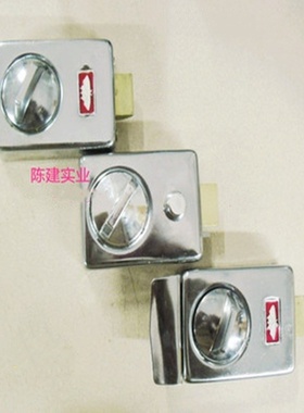 金蝶牌通用老式木门锁防盗锁502/505/506方形单舌碰锁撞锁/木门锁