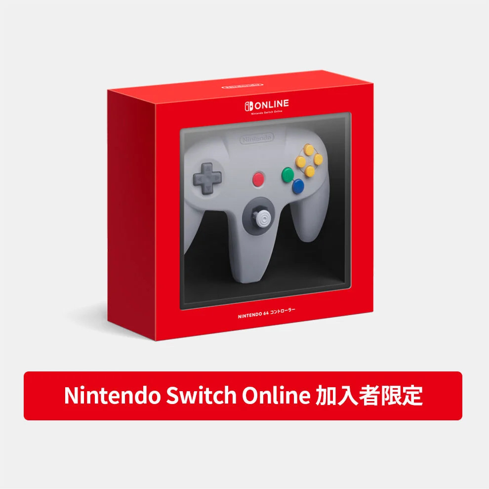 오리지널 NINTENDO SWITCH ONLINE 컨트롤러 NINTENDO 회원 한정 컨트롤러 JOY-CON NS