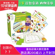 Danh sách mua sắm Phiên bản tiếng Anh chính hãng danh sách trò chơi mua sắm trẻ em 3-4-5 tuổi - Trò chơi trên bàn