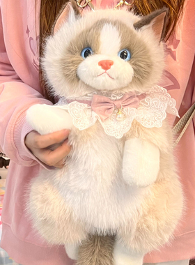 毛绒仿真小猫双肩包可爱卡通布偶猫背包公仔玩具包包女孩生日礼物