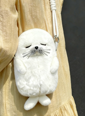 斜挎包新款可爱卡通毛绒海豹玩偶单肩包少女链条斜挎包毛绒玩偶包